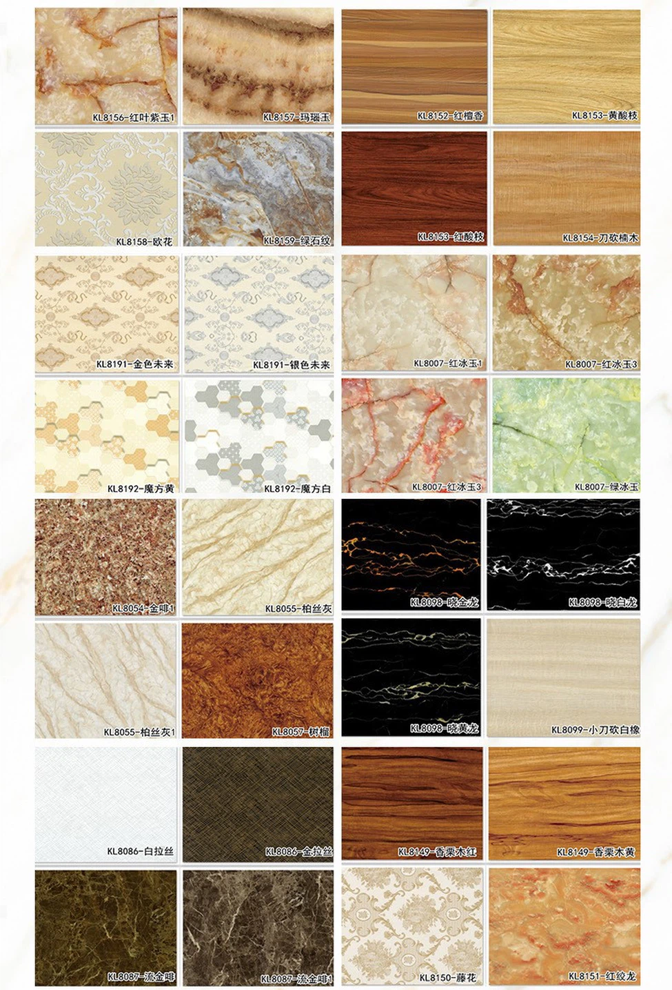 PVC marble sheet PVC marble sheet